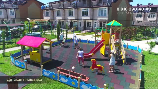 27 июля 2019 смотреть онлайн