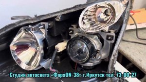 Улучшение света на Lexus RX300.