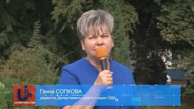 Для Закарпаття закупили нові шкільні автобуси смотреть онлайн