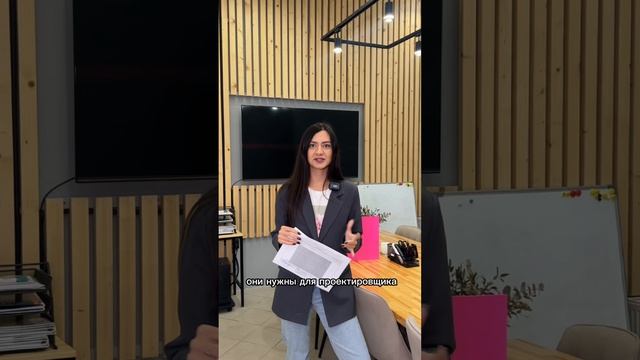 Как расположить дом на участке? Часть 1 | Строительная компания Алмаз смотреть онлайн