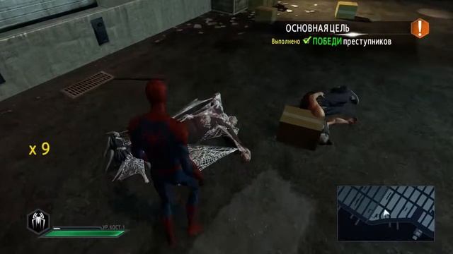 Прохождение The Amazing Spider-Man 2 - серия 1 - КАК ТО НЕ ОЧЕНЬ смотреть онлайн