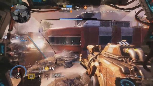 Titanfall 2 Мультиплеер Охота за наживой смотреть онлайн