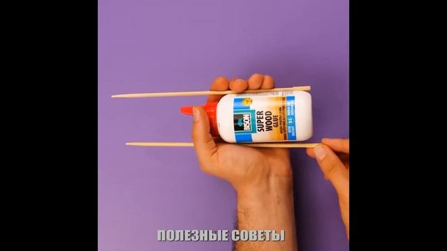 Топ идеи смотреть онлайн