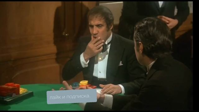 Из грязи в князи.Или как попасть на большую катку смотреть онлайн