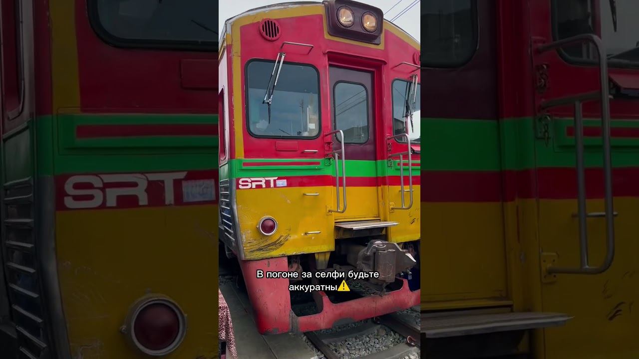 РЫНКИ ТАЙЛАНДА #тайланд #бангкок #меклонг #maeklong #maeklongrailwaymarket #путешествие смотреть онлайн