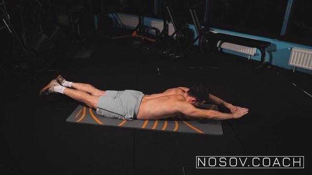 Супермэн в статике. Упражнения ОФП смотреть онлайн