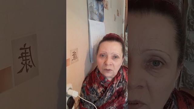 Президенту РФ. Губернатору Свердловской области. На РОД у. смотреть онлайн