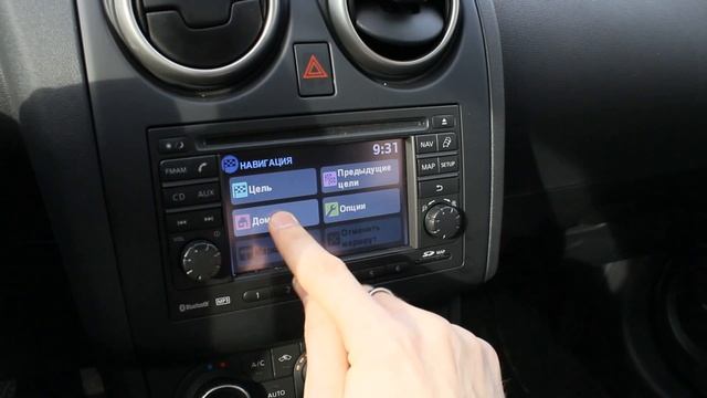 2013 Ниссан Кашкай LE+