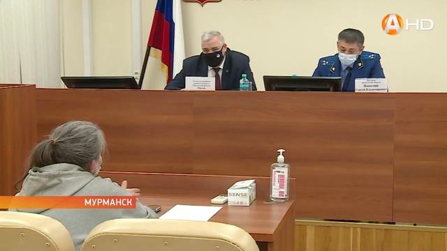 Прокурор Мурманской области Сергей Паволин провёл приём граждан смотреть онлайн