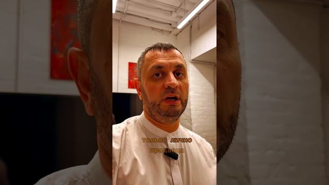 Азим ПРО недвижимость