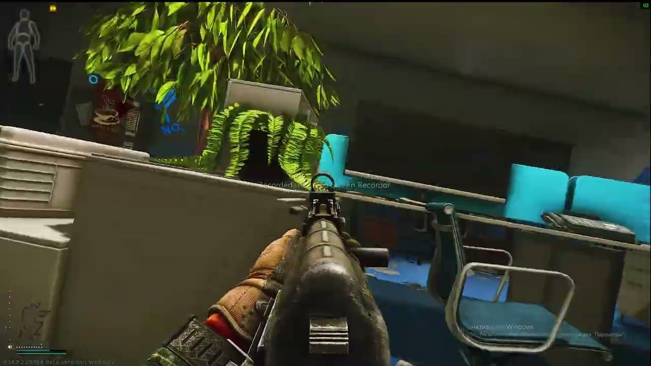 Тарков(эпицентр)