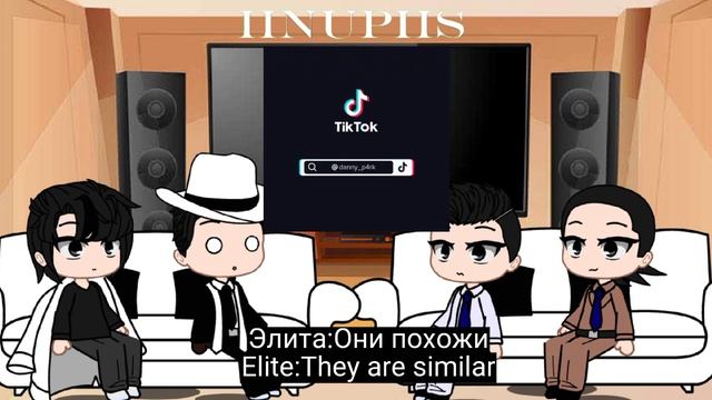 0 Gen React To....(rus/eng)