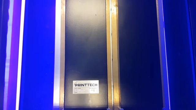 Retrofit in line LED UV System @ Amarin Printing & Publishing Public Company Limited смотреть онлайн
