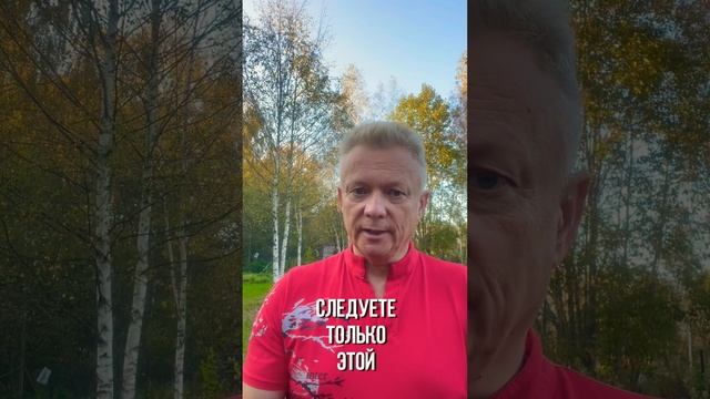 Богатая жизнь нужна, но по какой же причине недоступна? смотреть онлайн
