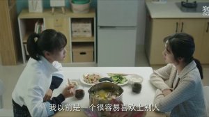 Оказывается, я очень сильно тебя люблю 1 сезон 20 серия