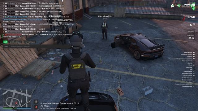 Grand Theft Auto V 2024.12.04 - 19.30.21.01 смотреть онлайн