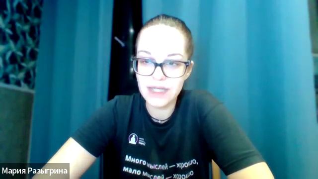 Лекция 10. Интеллект ч.2 смотреть онлайн