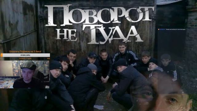 L2 Classic RU ОФФ Сила крокодила! смотреть онлайн