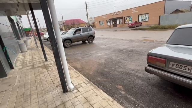 обзорное смотреть онлайн