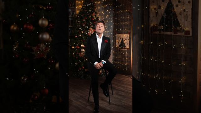 Кватро Originals - А снег идет ❄️ смотреть онлайн