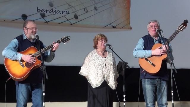 БардАкадемия 2019 12 окт 1