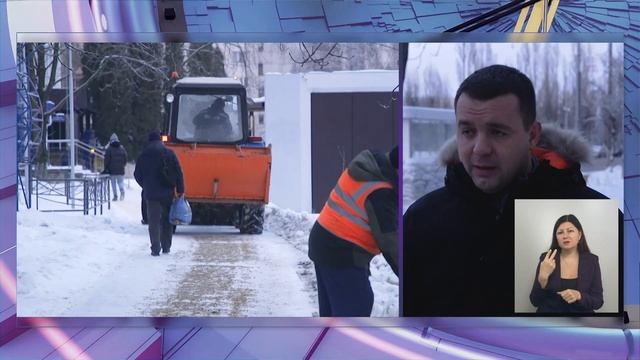Синоптики обещают значительное понижение температуры смотреть онлайн