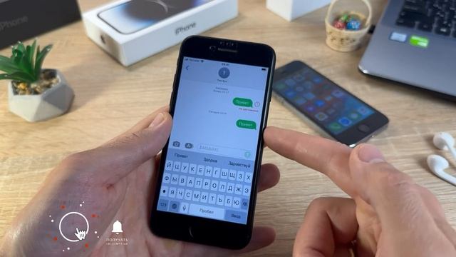 Как пользоваться iPhone без iCloud? смотреть онлайн