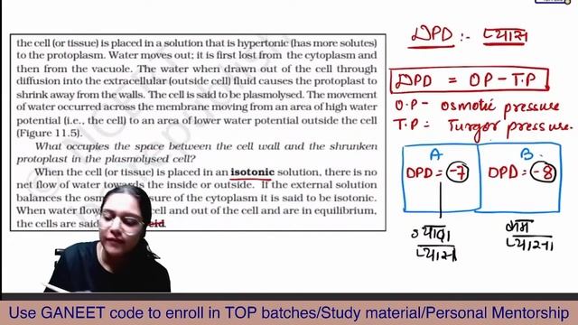 Phoenix 2.0: Biology Most Important Video for NEET 2025 | Unacademy NEET Toppers | Udaan смотреть онлайн