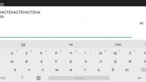 That Level Again 4 (0) Полное прохождение