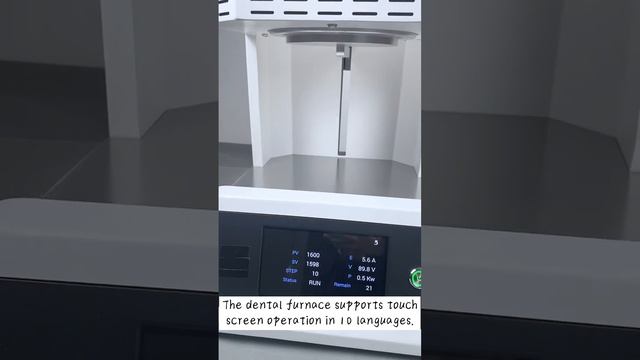 Dental Sintering Furnace| Dental Furnace| Zirconia Sintering Furnace| Lift Furnace | 1600C Furnace смотреть онлайн