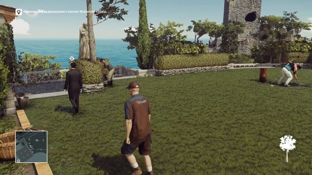 ХИТМАН 1 HITMAN 1 (2016) 4 Мир будущего смотреть онлайн