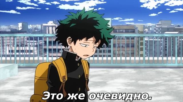 bnha crack (возможный тизер) смотреть онлайн