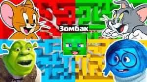 ЛАБИРИНТЫ с ШРЕК ТОМ И ДЖЕРРИ ГОЛОВОЛОМКА 2 В МАЙНКРАФТ ЗОМБАК