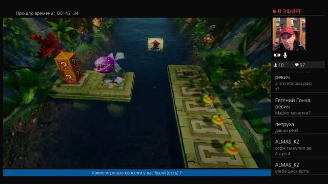 Crash Bandicoot 2 Возвращается / часть 2 смотреть онлайн