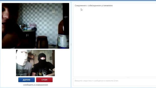 Решили зайти в ЧАТ РУЛЕТКУ.... смотреть онлайн