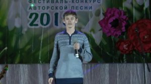 Сергей Берсенев Гала Концерт специальный приз жюри