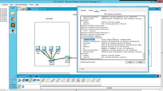 Cisco Router Information Protocol Part 1 #getajobinit смотреть онлайн
