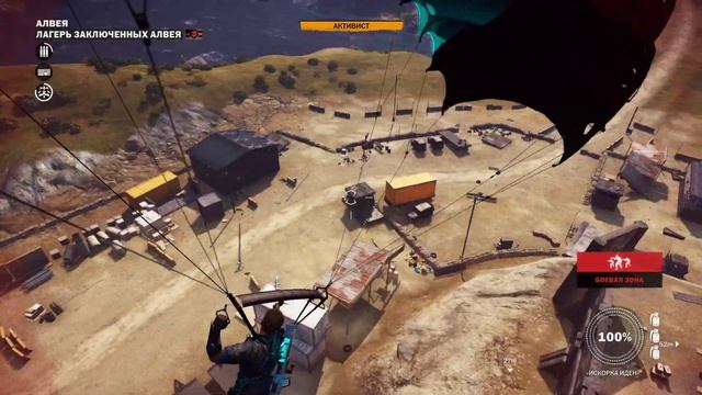 Just Cause 3 ► Прохождение ► 46 минут на то чтобы просто зачистить остров ► №16 смотреть онлайн
