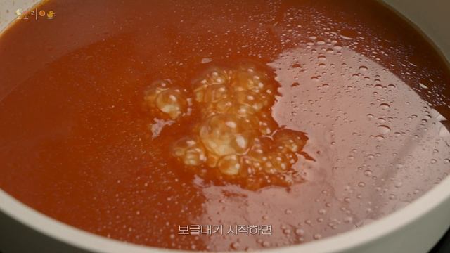제가 치맥보다 쏘야를 사랑하는 이유예요 смотреть онлайн