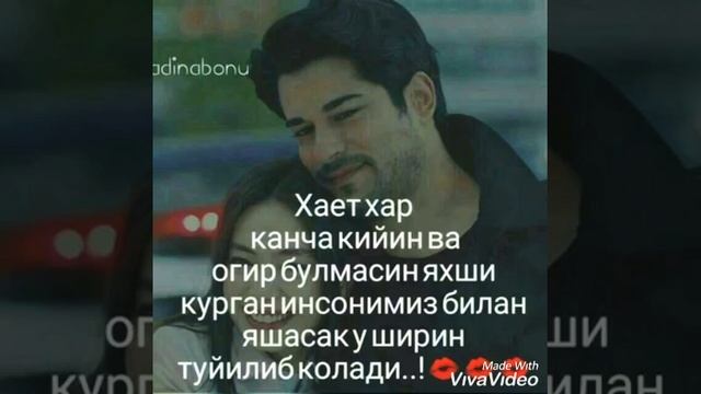 ❤❤❤aldama sevgi+18❤❤❤ смотреть онлайн