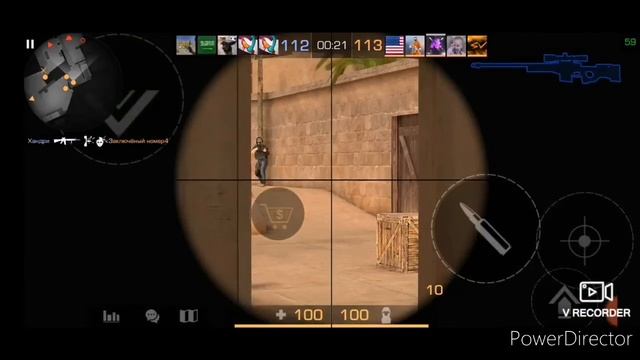 Дежавю Fragmovie by Standoff 2 смотреть онлайн
