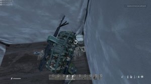 Рейд насика