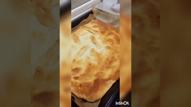 Ароматный мир