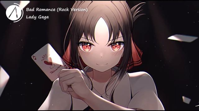 Nightcore - Bad Romance (Rock Version) | (lyrics) смотреть онлайн