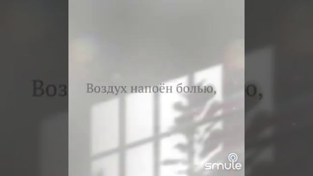 Бабий Яр / А. Розенбаум/ смотреть онлайн