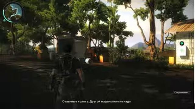 Стрим по Just Cause 2 Залетай! смотреть онлайн