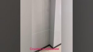 Лазерный уровень Hilda 2 Mini Lines