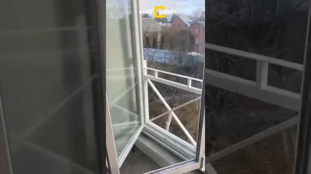 Раздвижная дверь гармошка ROTO Patio Fold смотреть онлайн