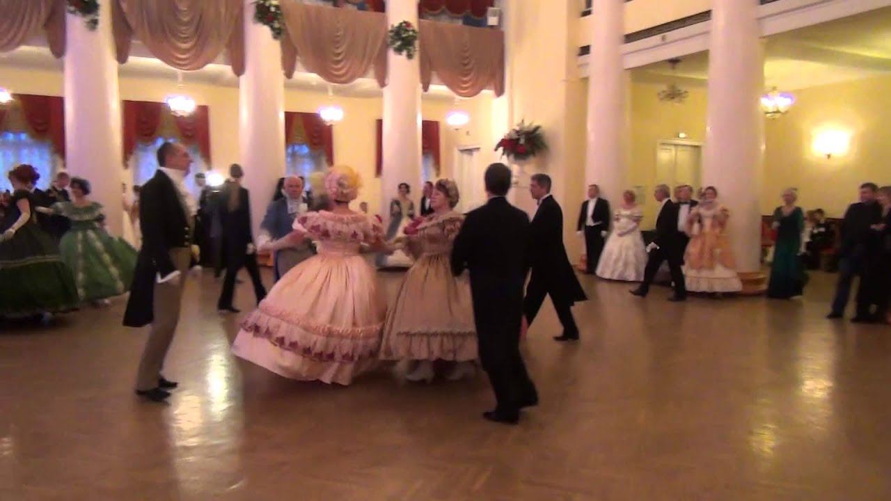 Кадриль Лансье. Quadrille des lanciers смотреть онлайн