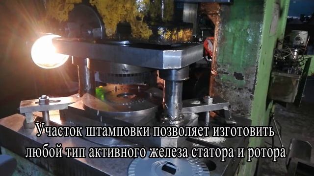 Завод ЗАО "ТомЗЭО" смотреть онлайн